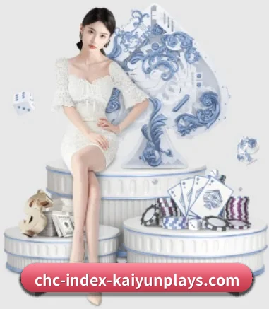 开云体育 APP